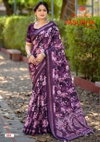 Vasudha Vol 2 By Kashvi Dull Moss Daily Wear Saree Exporters In India